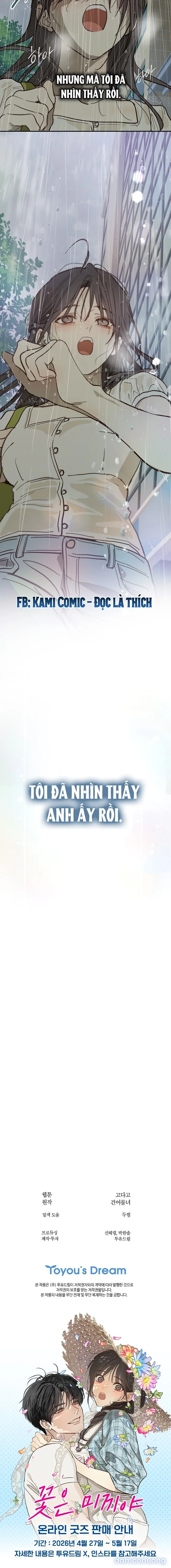Đóa Hoa Là Mồi Nhử 