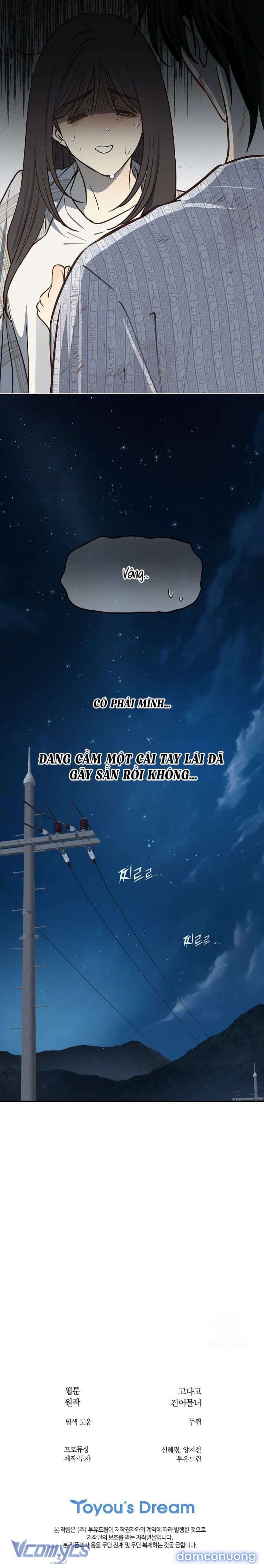 Đóa Hoa Là Mồi Nhử 
