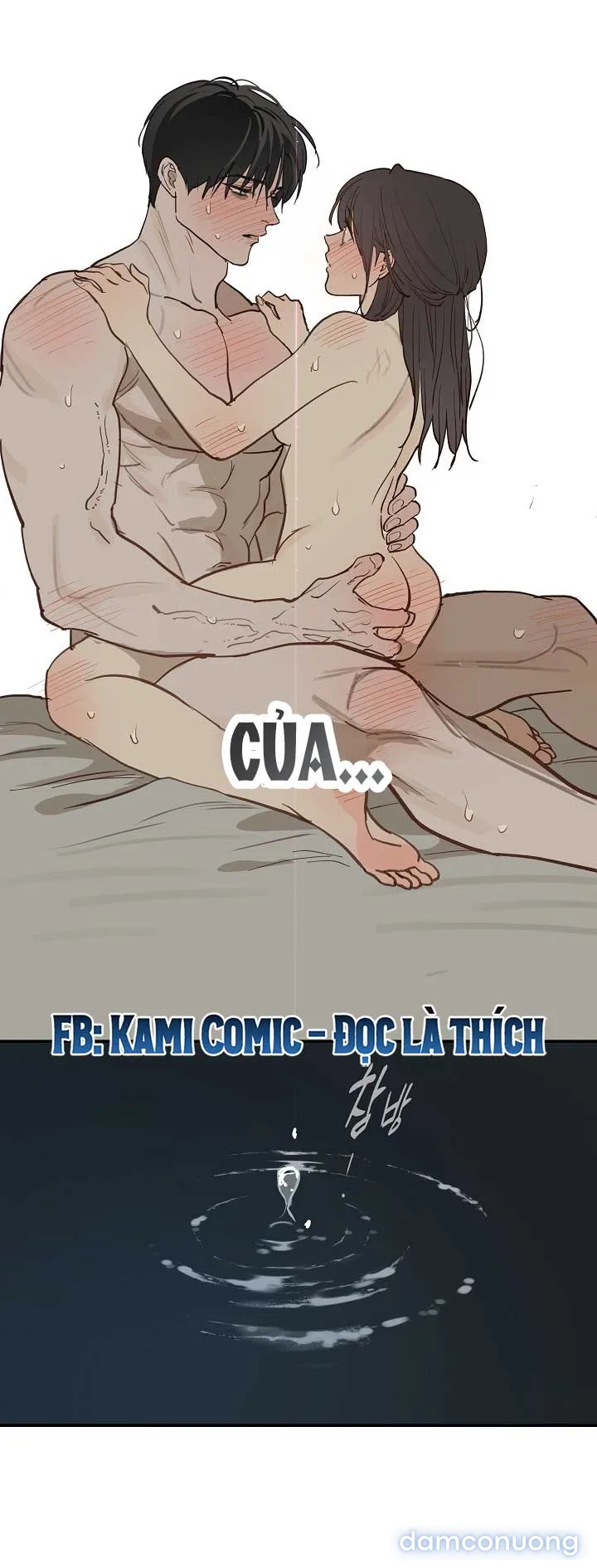 Đóa Hoa Là Mồi Nhử 