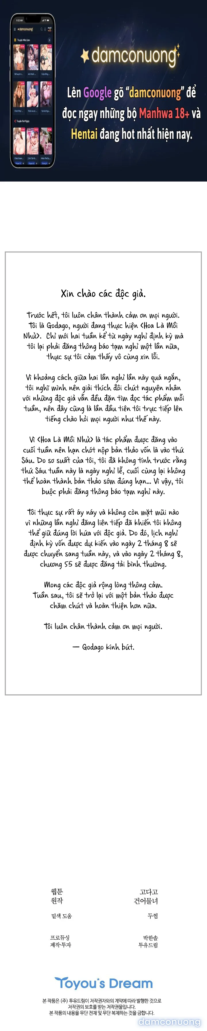 Đóa Hoa Là Mồi Nhử 