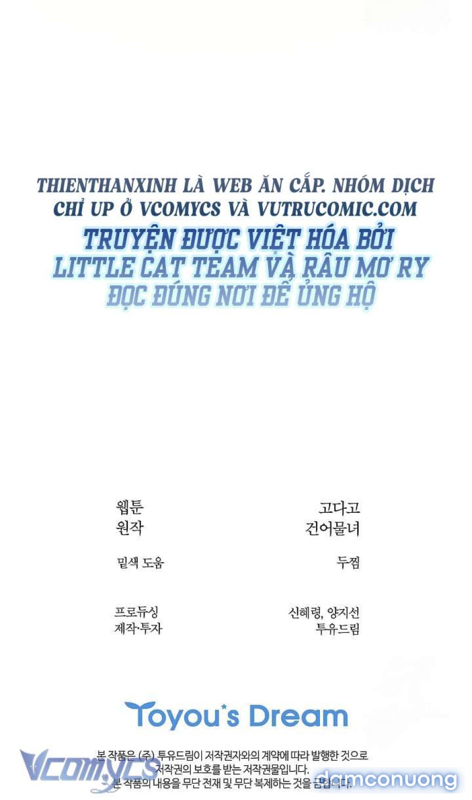 Đóa Hoa Là Mồi Nhử 