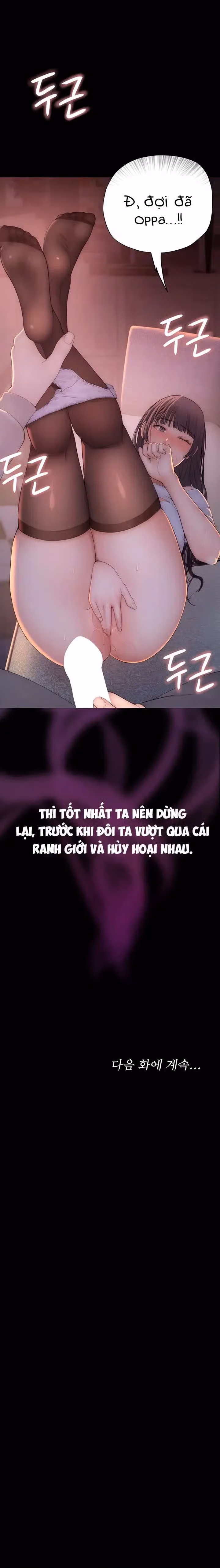 Kẻ Đồi Bại 