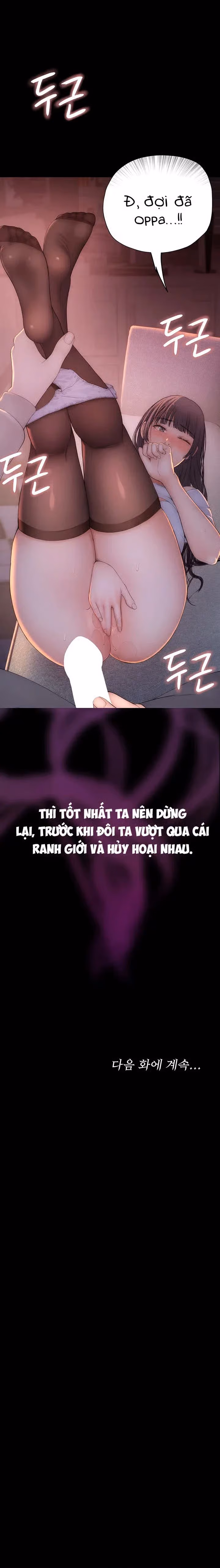 Kẻ Đồi Bại 