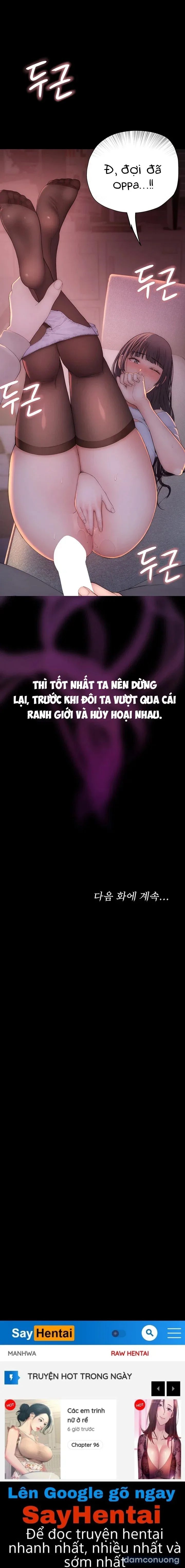 Kẻ Đồi Bại 