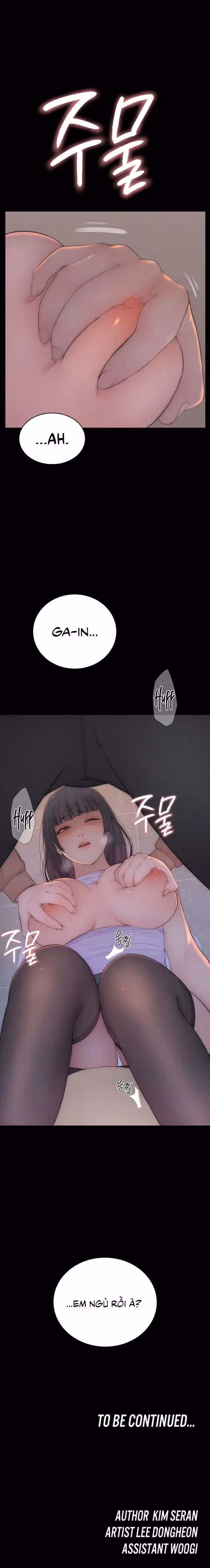 Kẻ Đồi Bại 