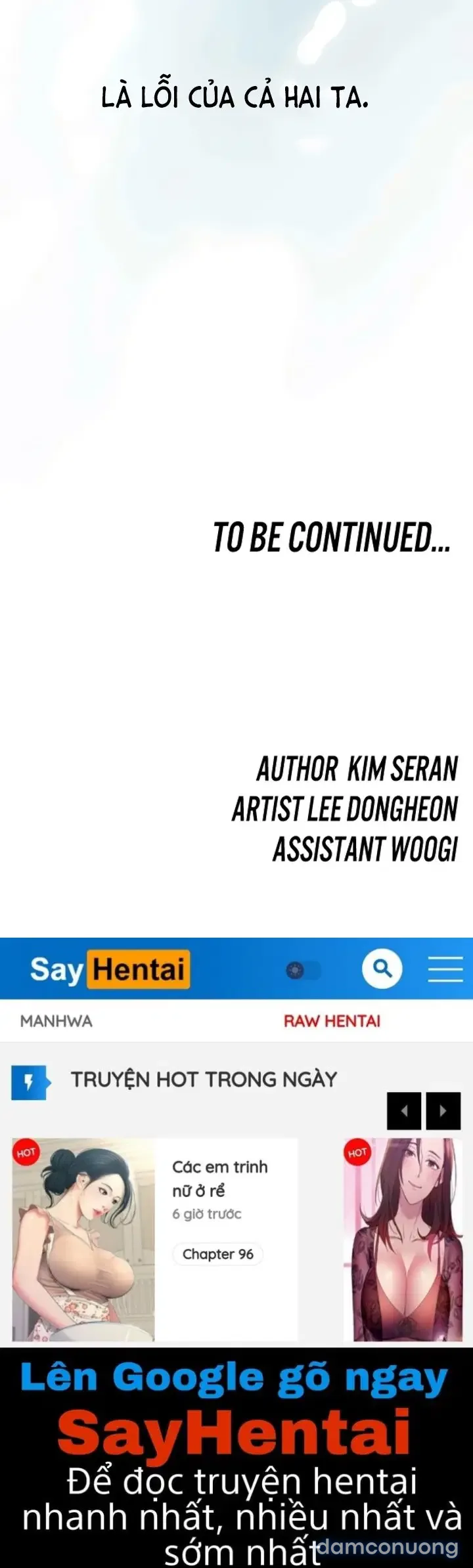 Kẻ Đồi Bại 