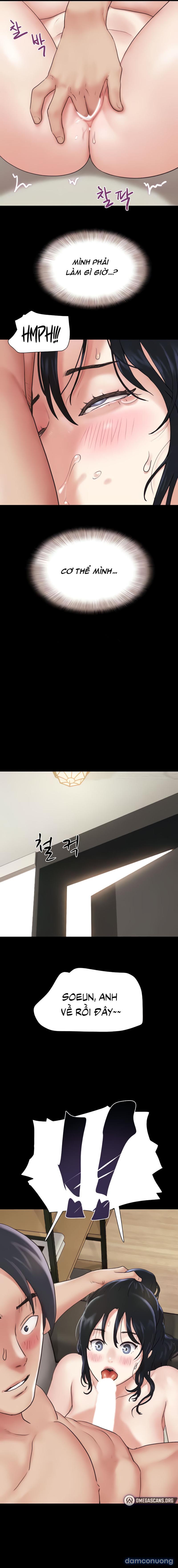 Soeun 