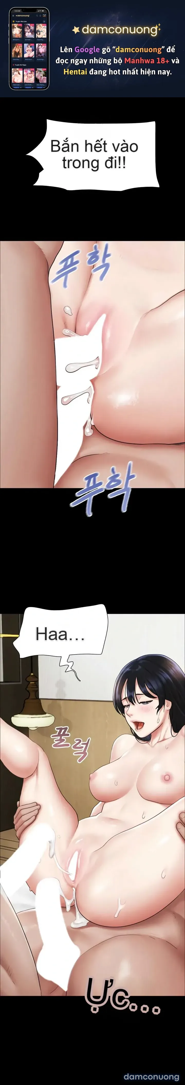 Soeun 