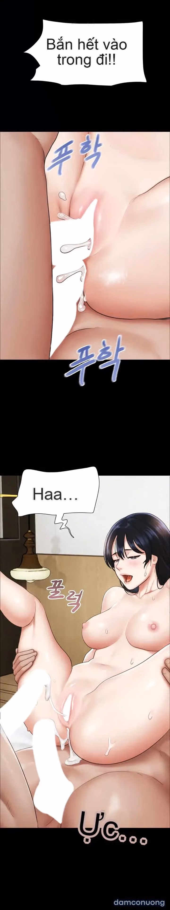 Soeun 