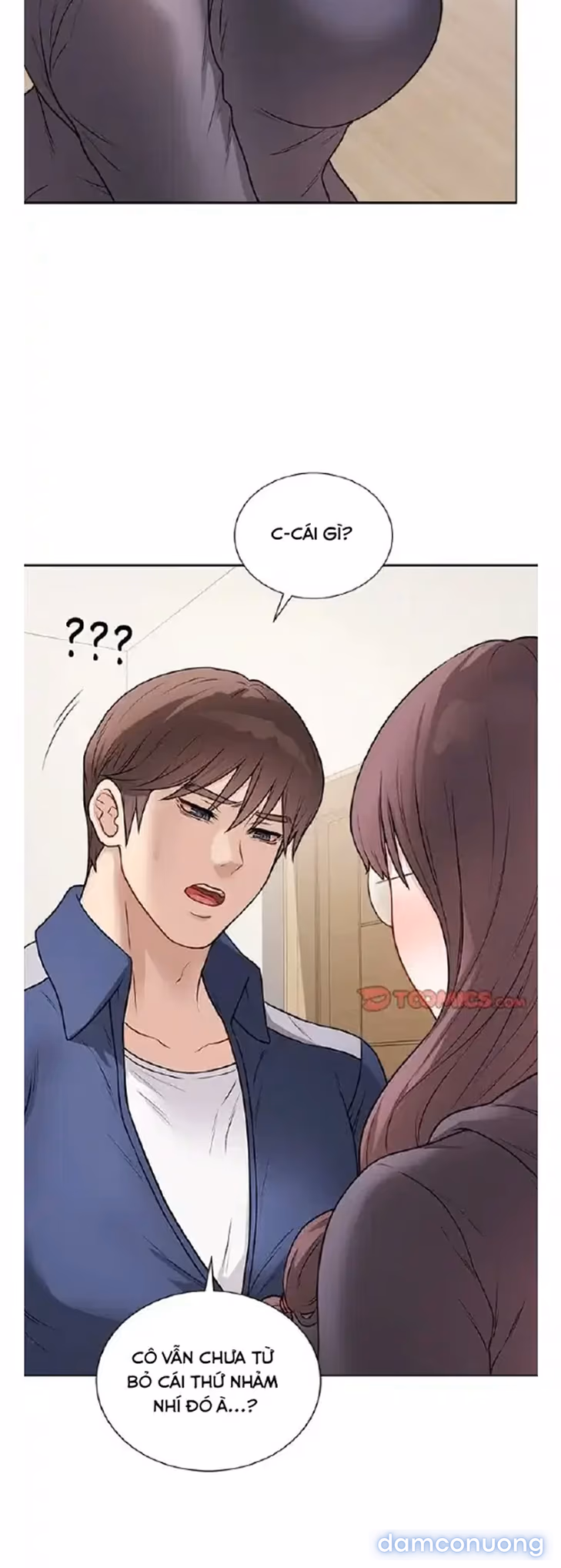 Cô Ơi, Em Lỡ Nhận Gói Hàng Của Cô Rồi 