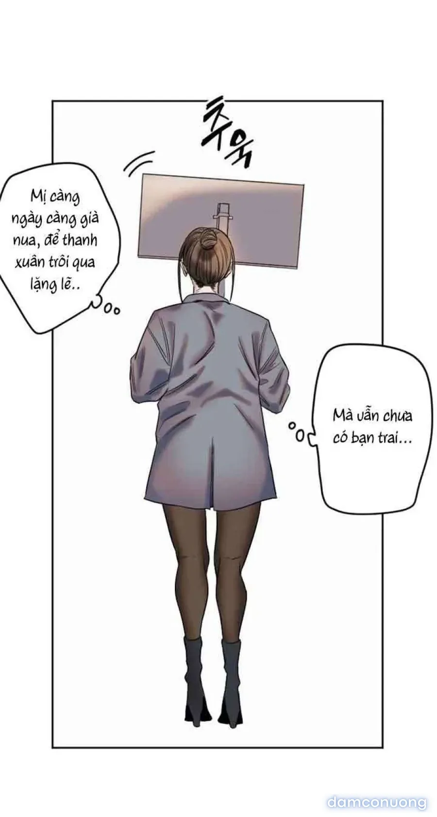 Cupid thầm lặng của tôi 
