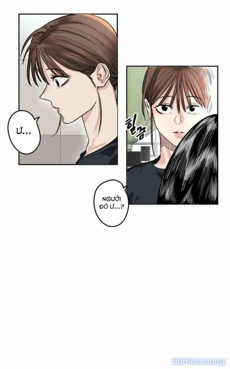 Cupid thầm lặng của tôi 