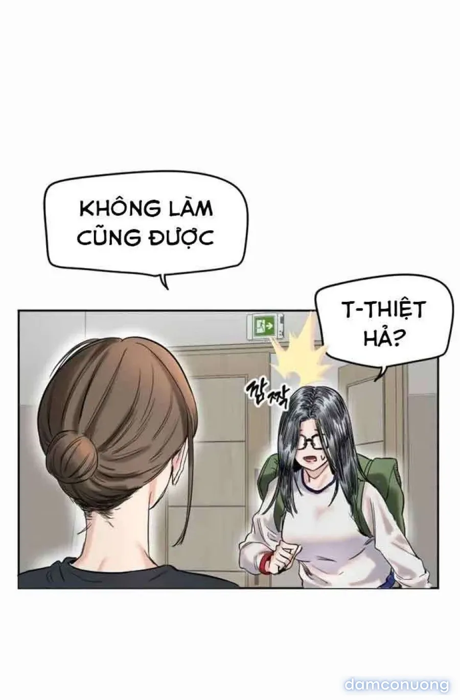 Cupid thầm lặng của tôi 