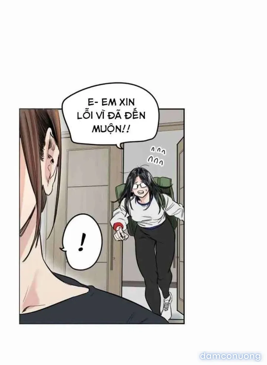 Cupid thầm lặng của tôi 