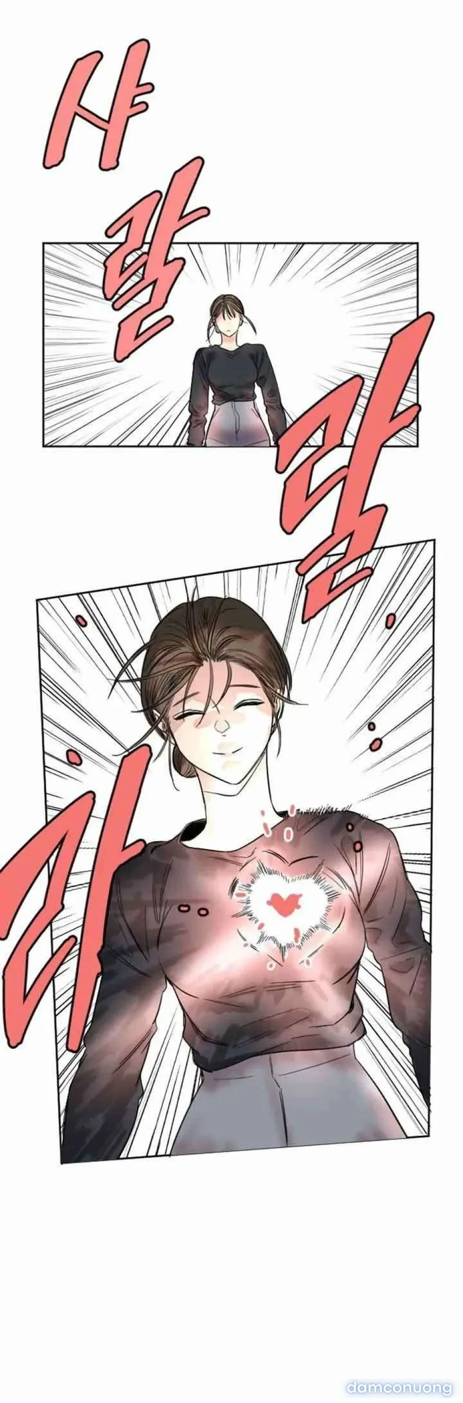 Cupid thầm lặng của tôi 
