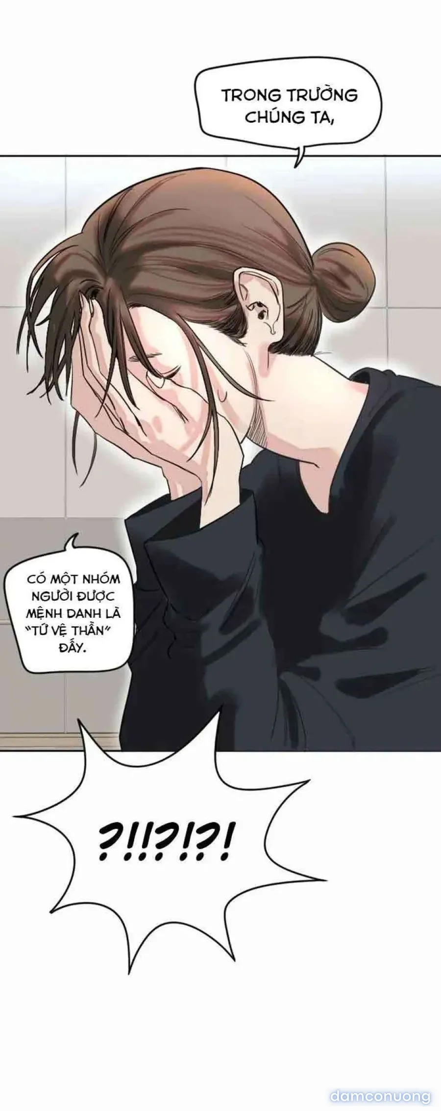 Cupid thầm lặng của tôi 