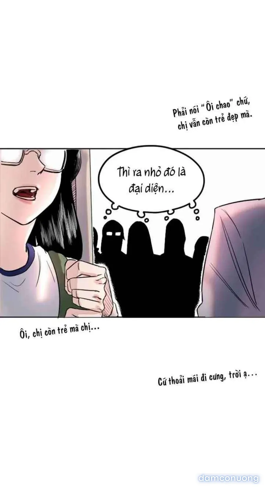 Cupid thầm lặng của tôi 