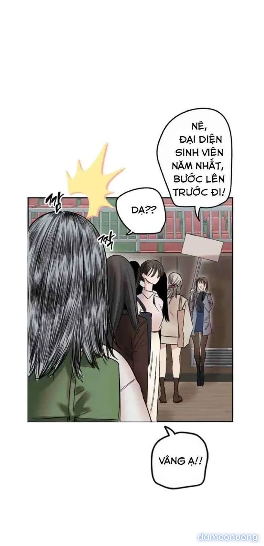 Cupid thầm lặng của tôi 