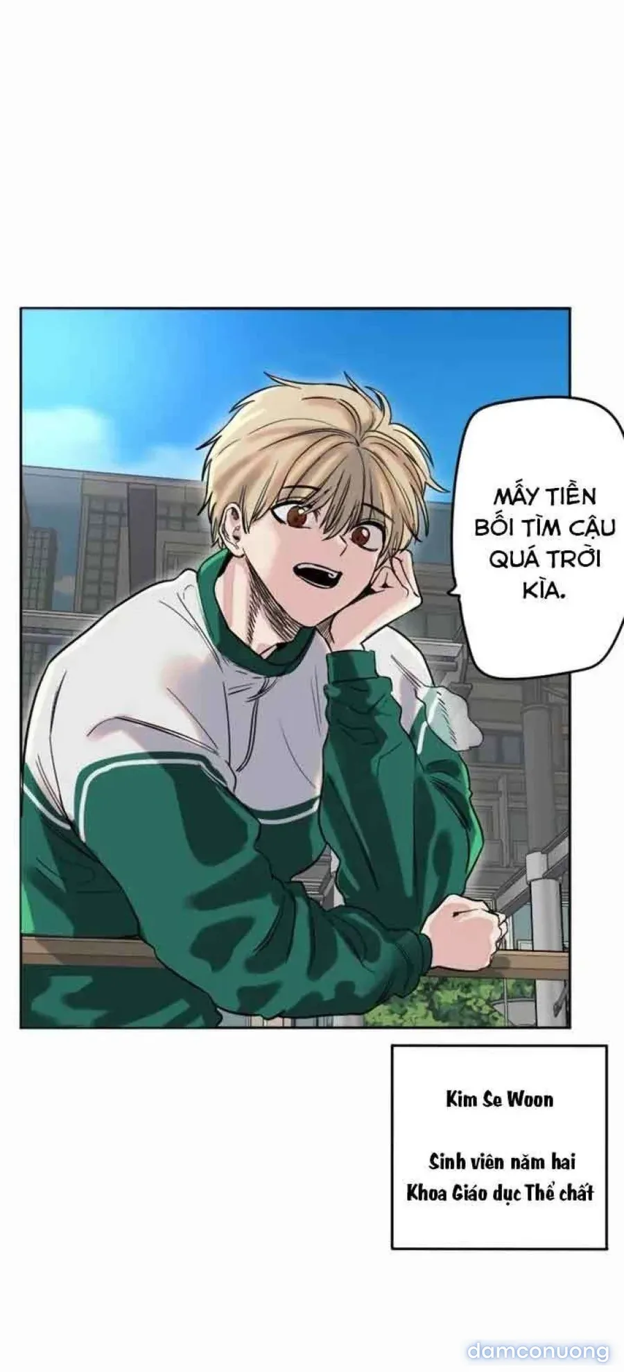 Cupid thầm lặng của tôi 
