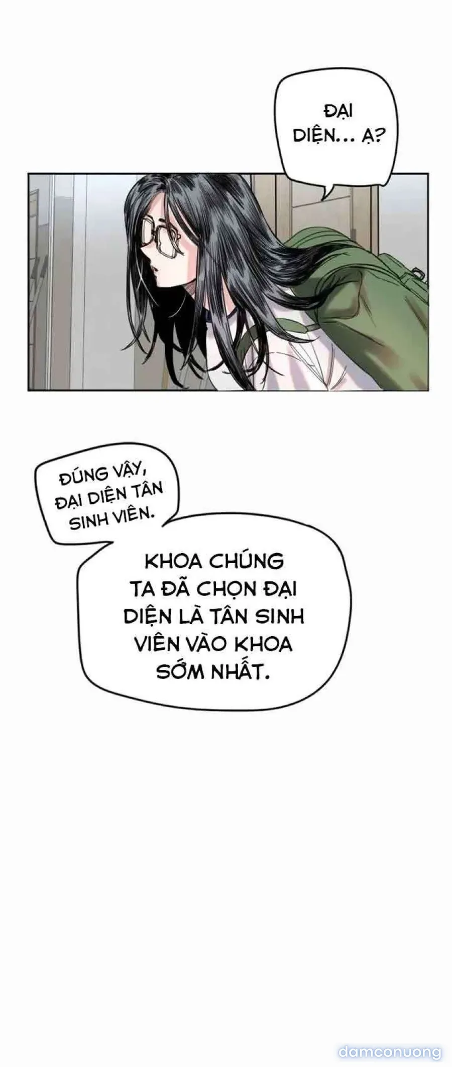 Cupid thầm lặng của tôi 