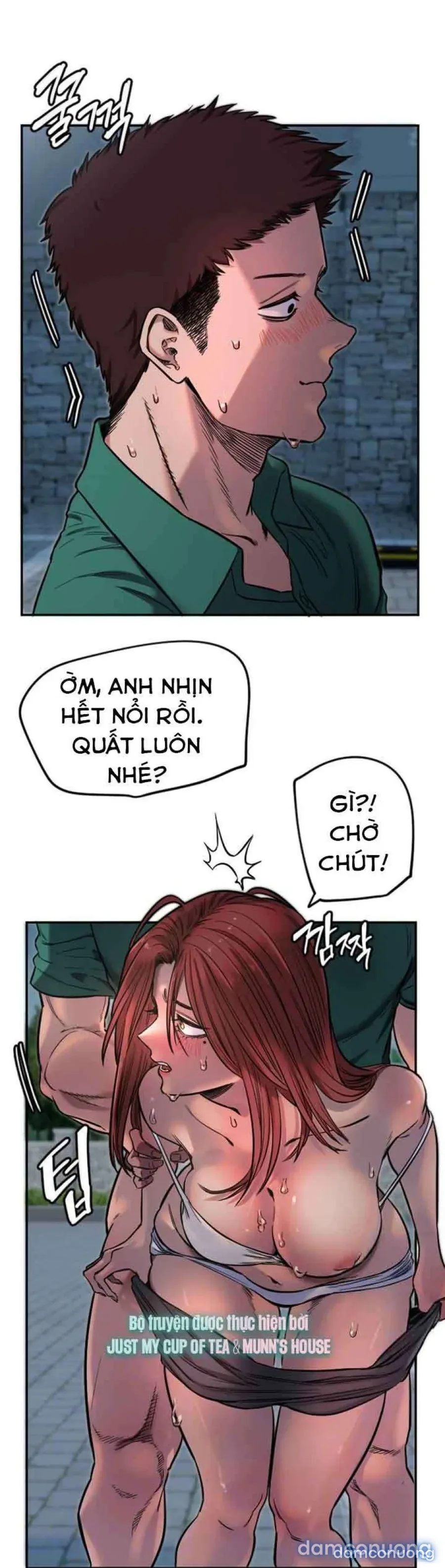 Cupid thầm lặng của tôi 