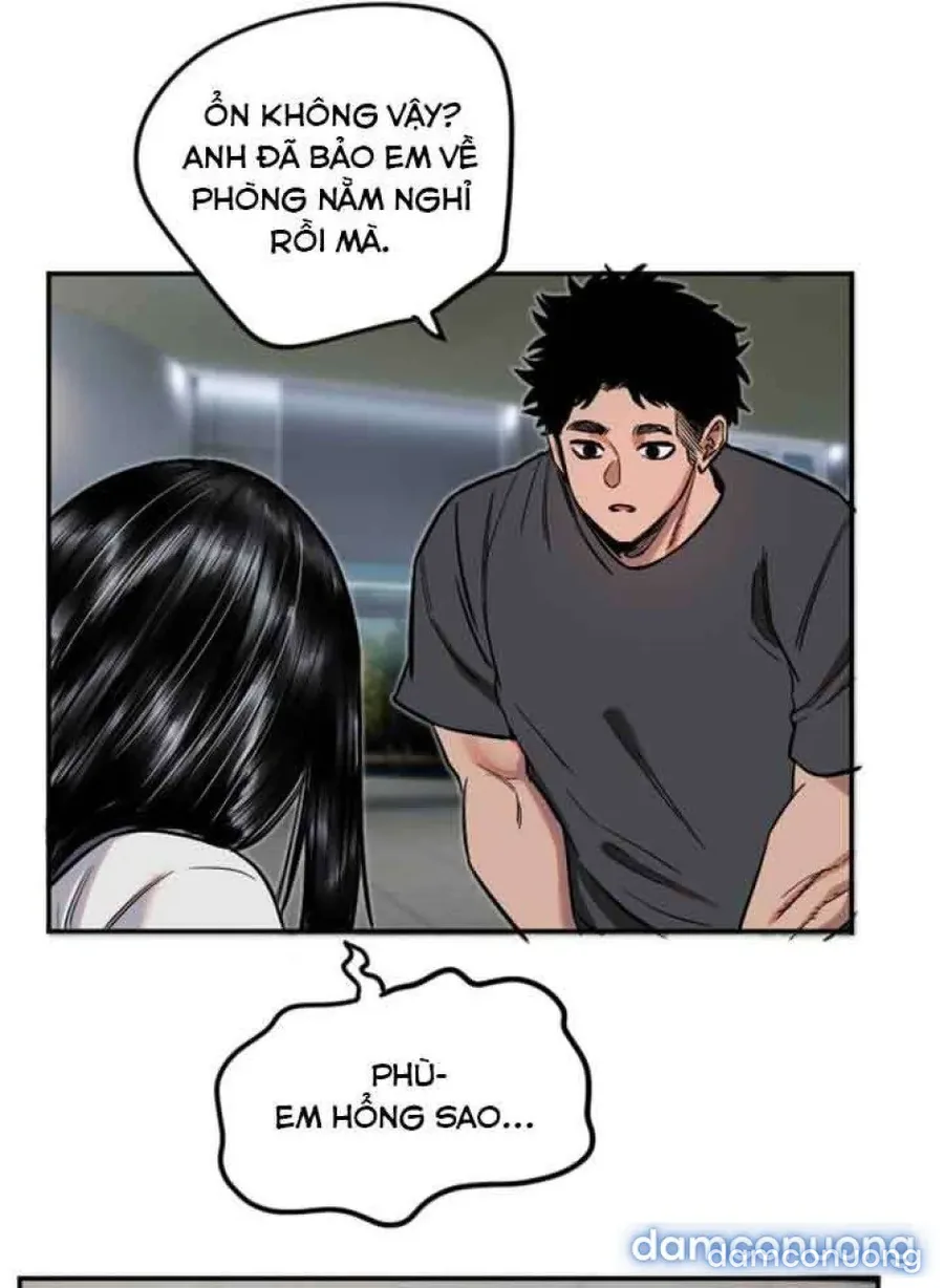 Cupid thầm lặng của tôi 