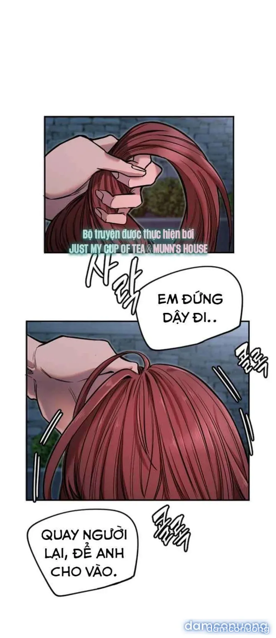 Cupid thầm lặng của tôi 