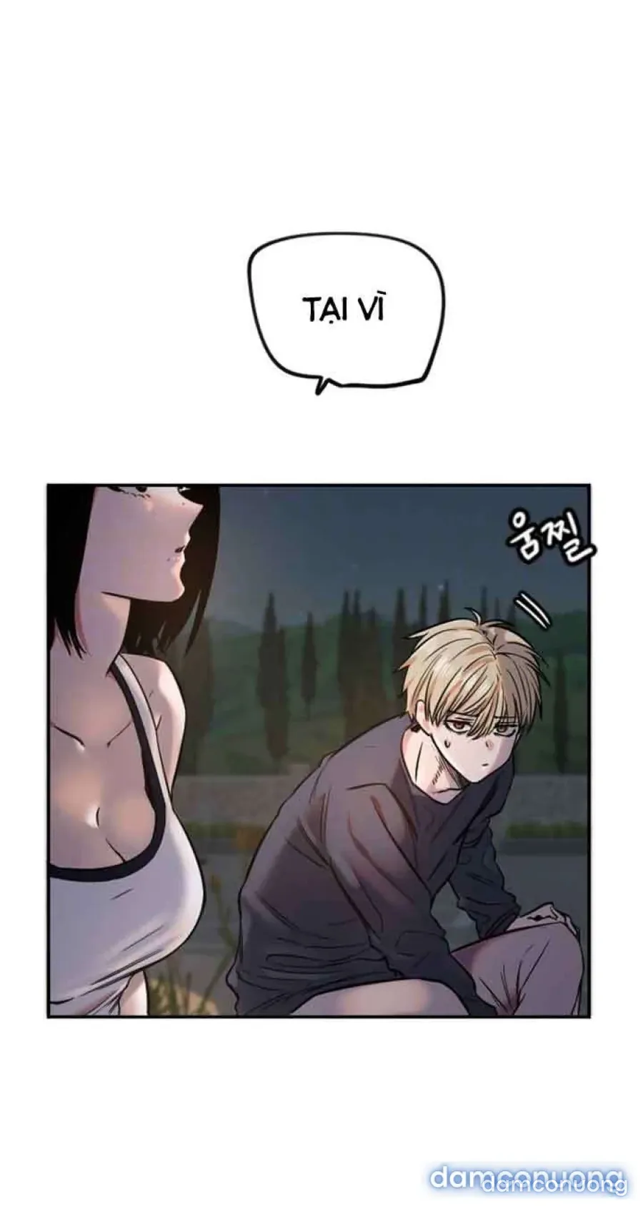 Cupid thầm lặng của tôi 