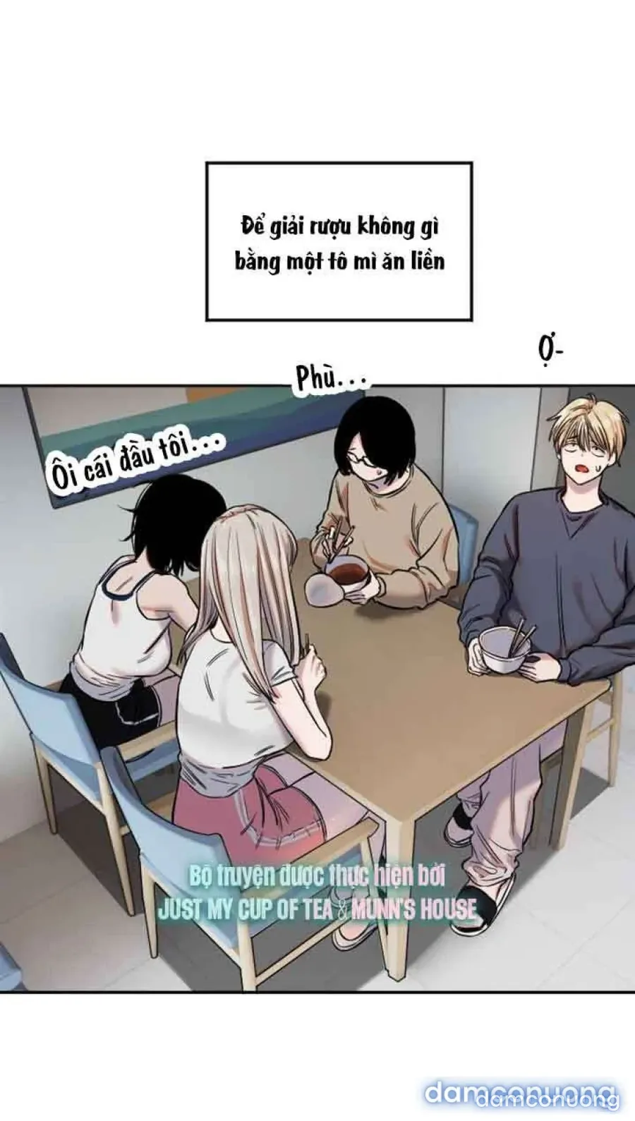 Cupid thầm lặng của tôi 