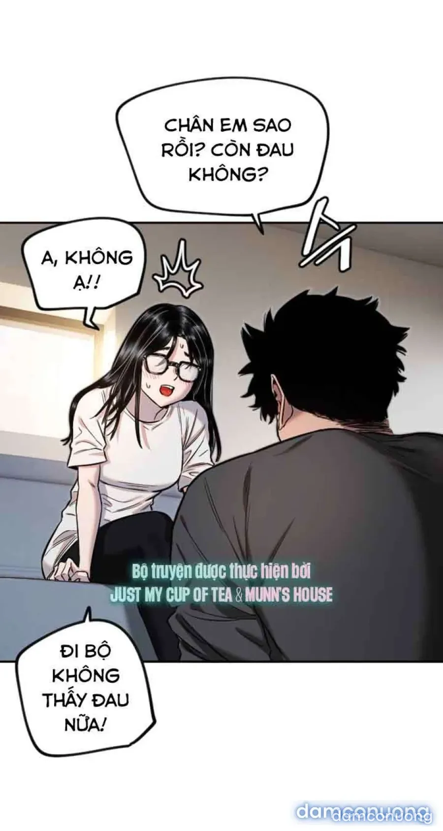 Cupid thầm lặng của tôi 