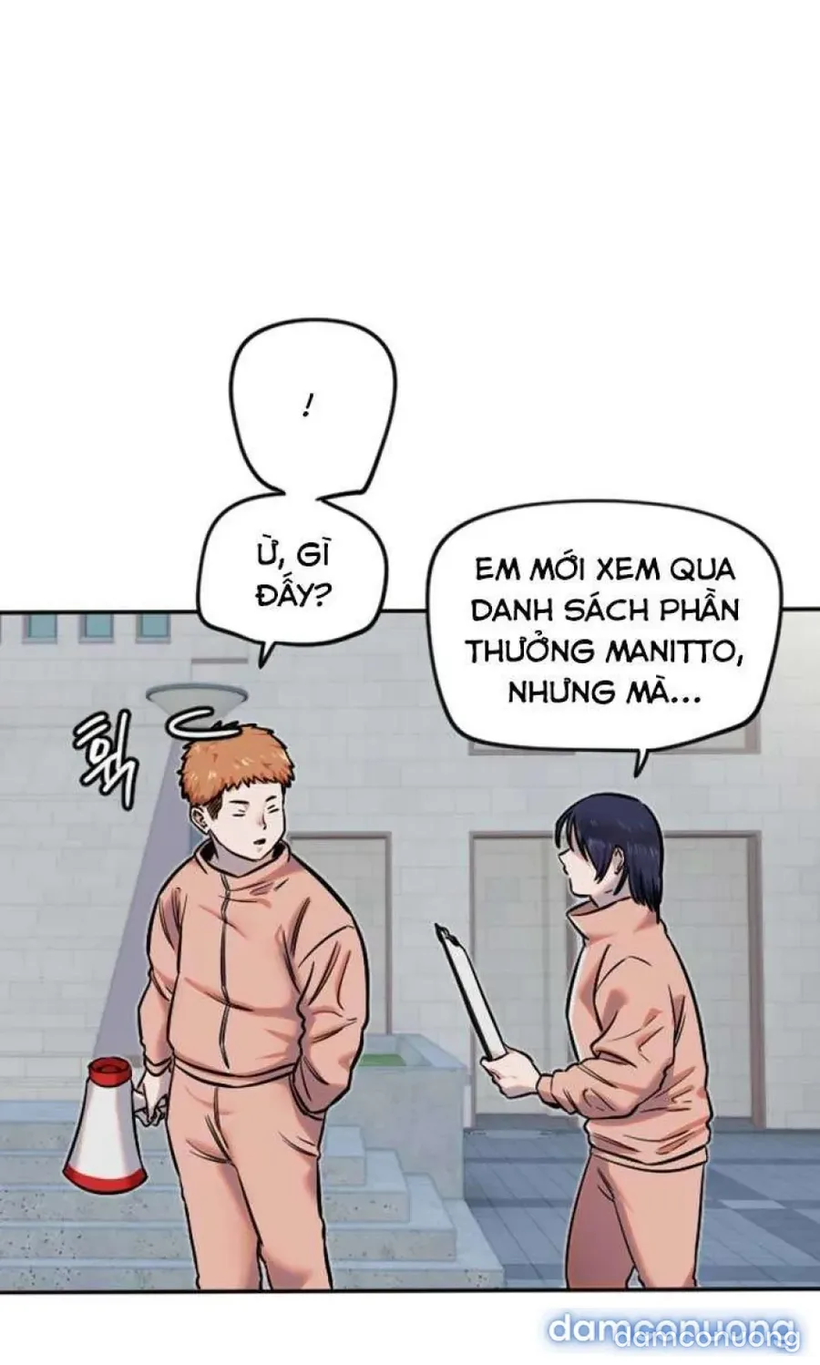 Cupid thầm lặng của tôi 