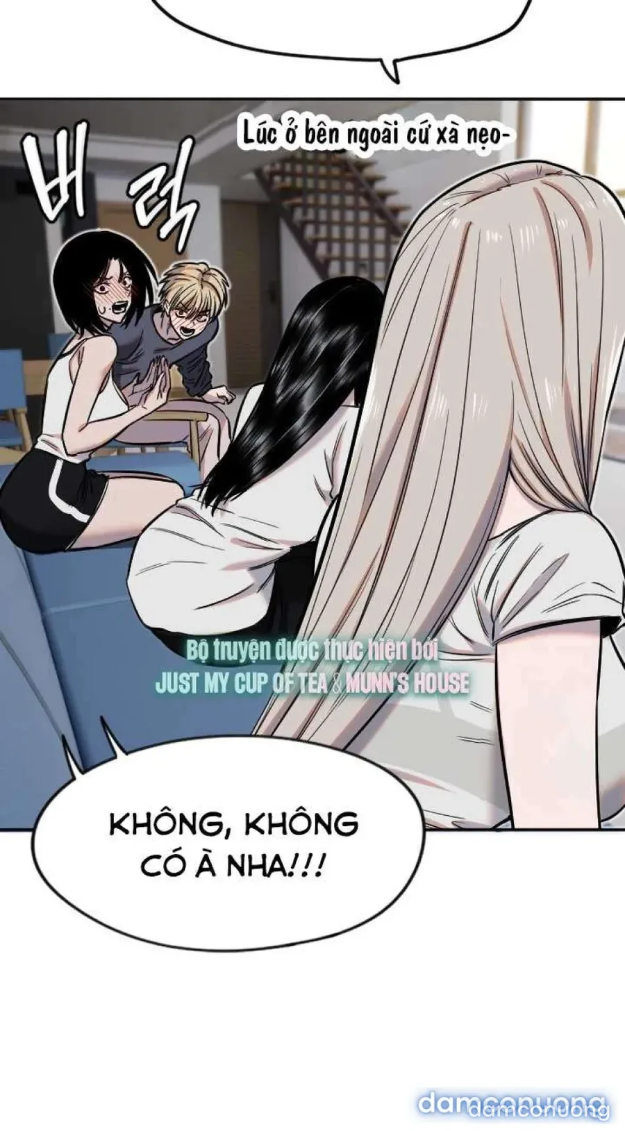 Cupid thầm lặng của tôi 
