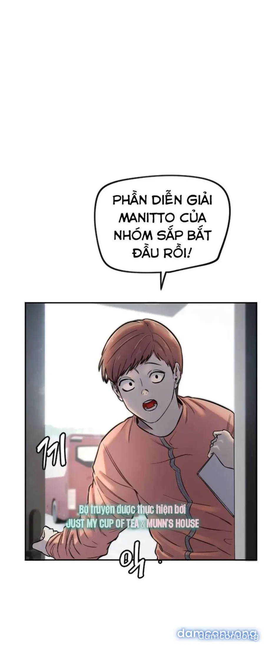 Cupid thầm lặng của tôi 