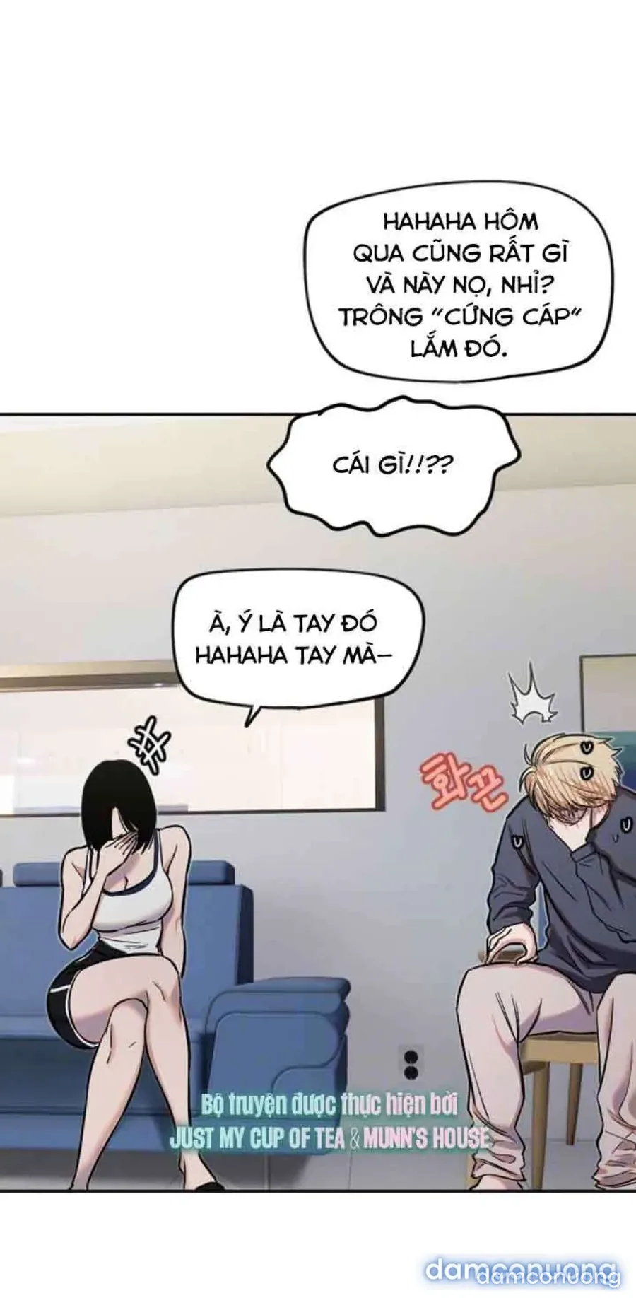 Cupid thầm lặng của tôi 