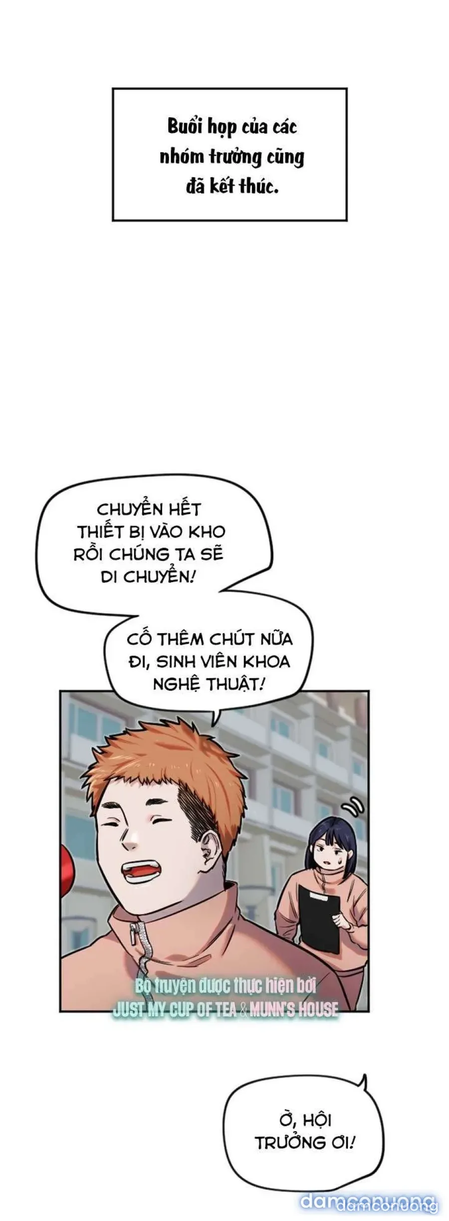 Cupid thầm lặng của tôi 