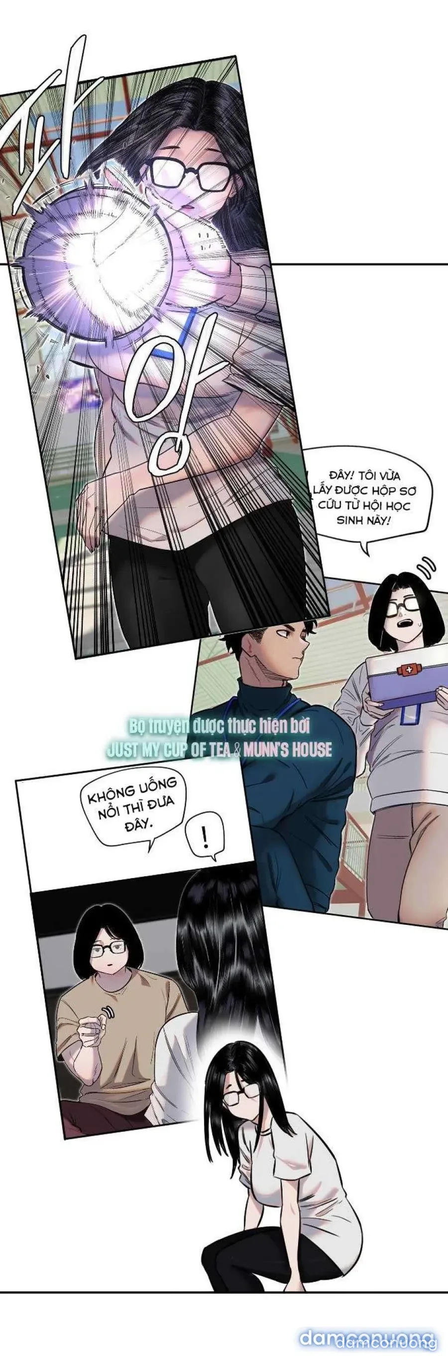 Cupid thầm lặng của tôi 