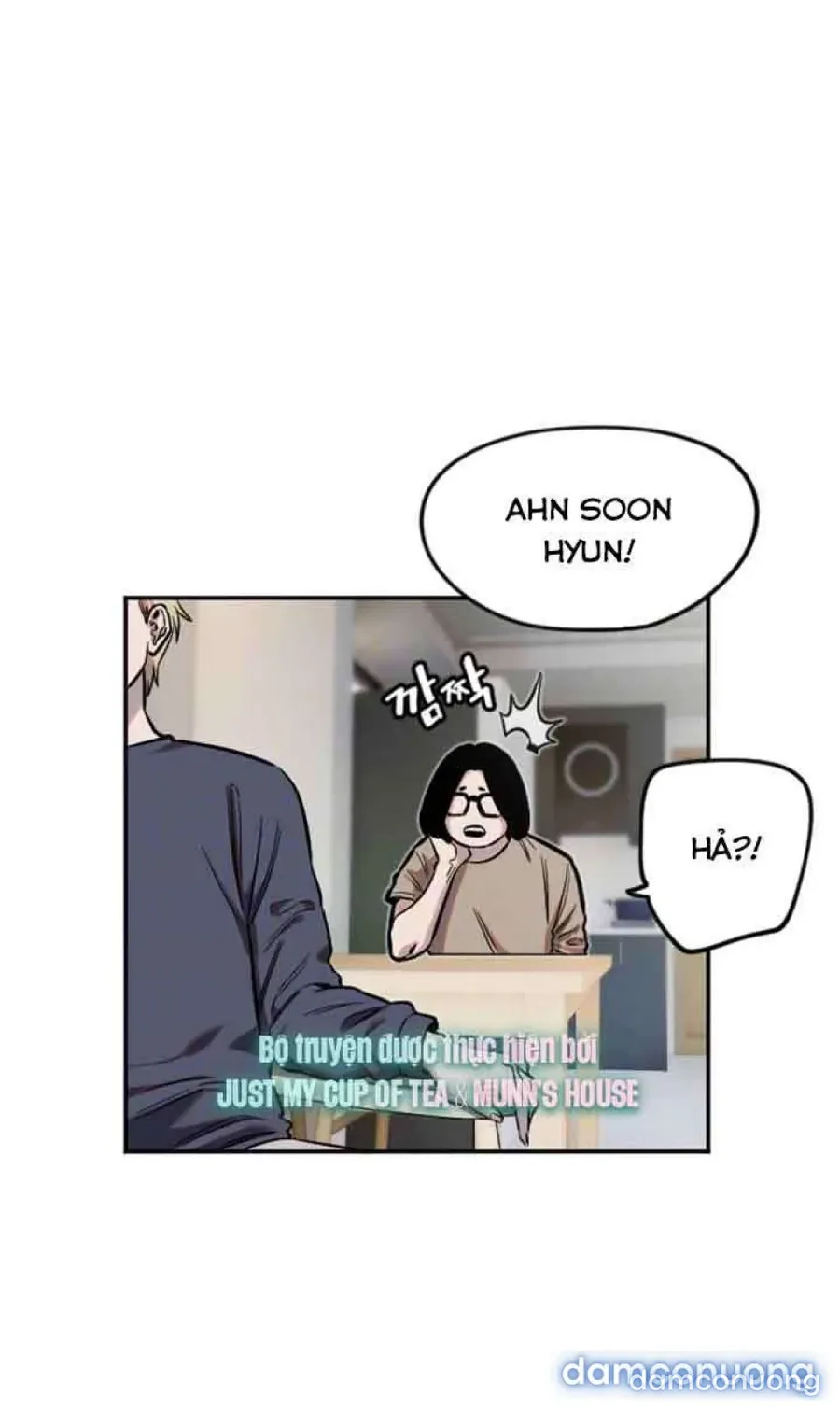 Cupid thầm lặng của tôi 