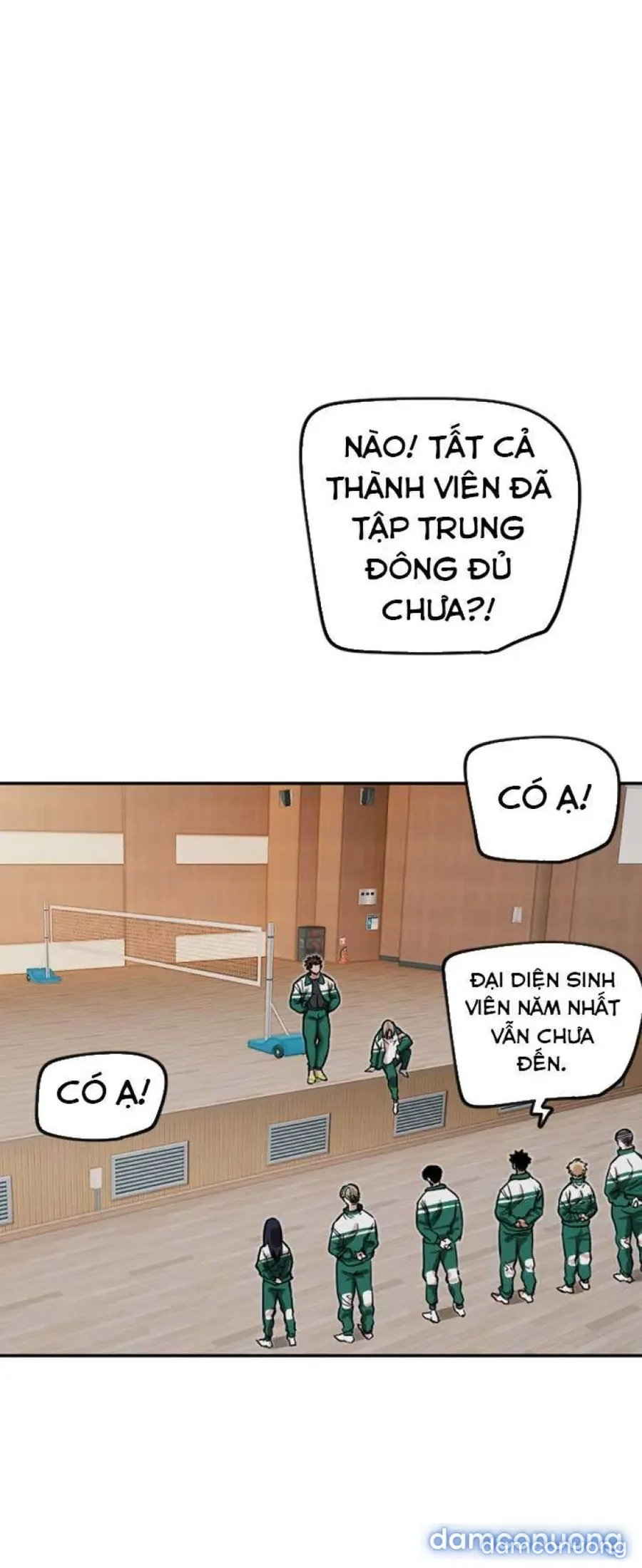 Cupid thầm lặng của tôi 
