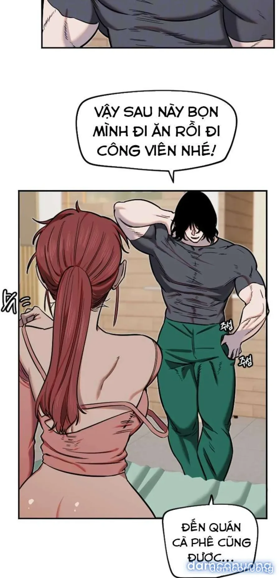 Cupid thầm lặng của tôi 