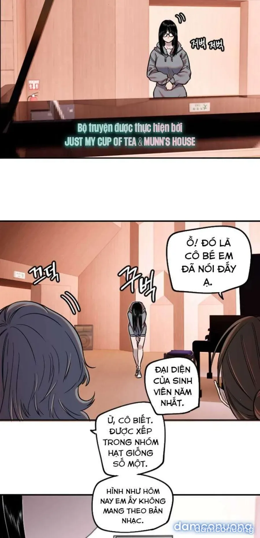 Cupid thầm lặng của tôi 