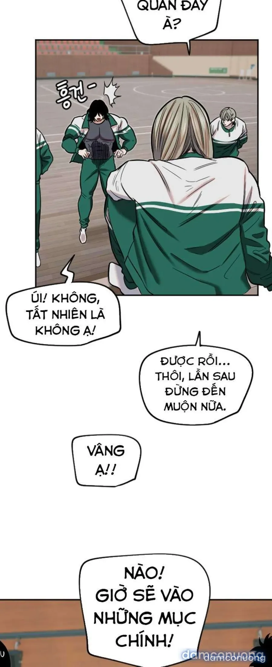 Cupid thầm lặng của tôi 
