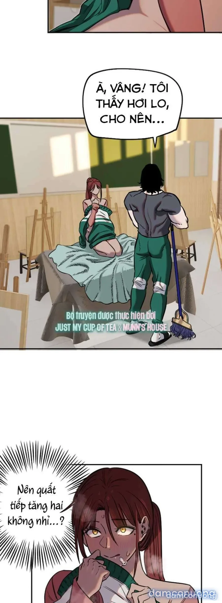 Cupid thầm lặng của tôi 