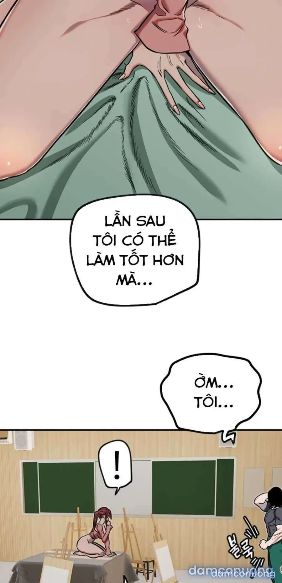 Cupid thầm lặng của tôi 