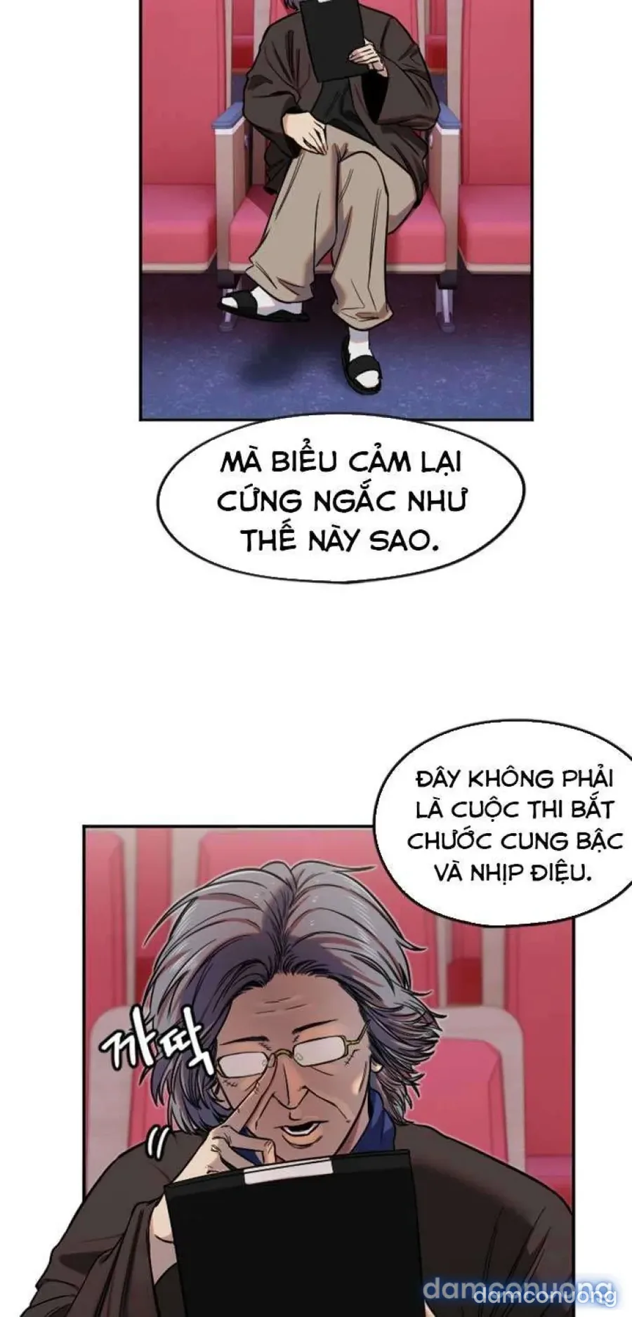 Cupid thầm lặng của tôi 
