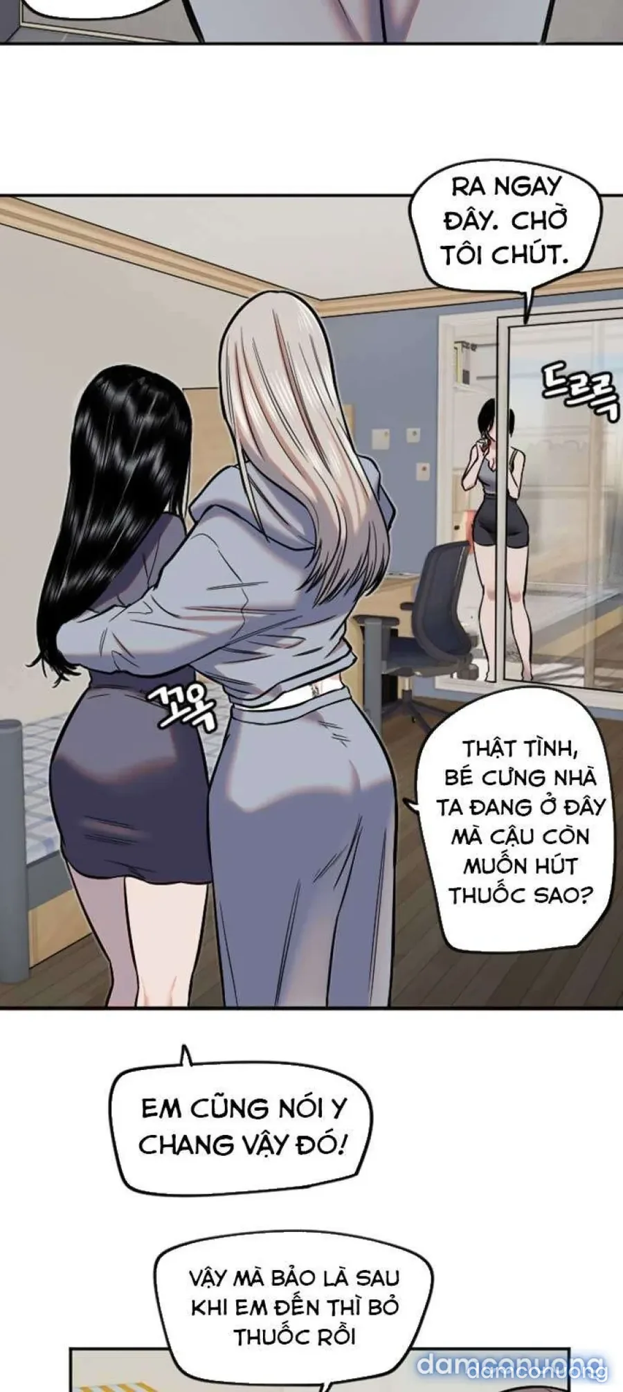 Cupid thầm lặng của tôi 