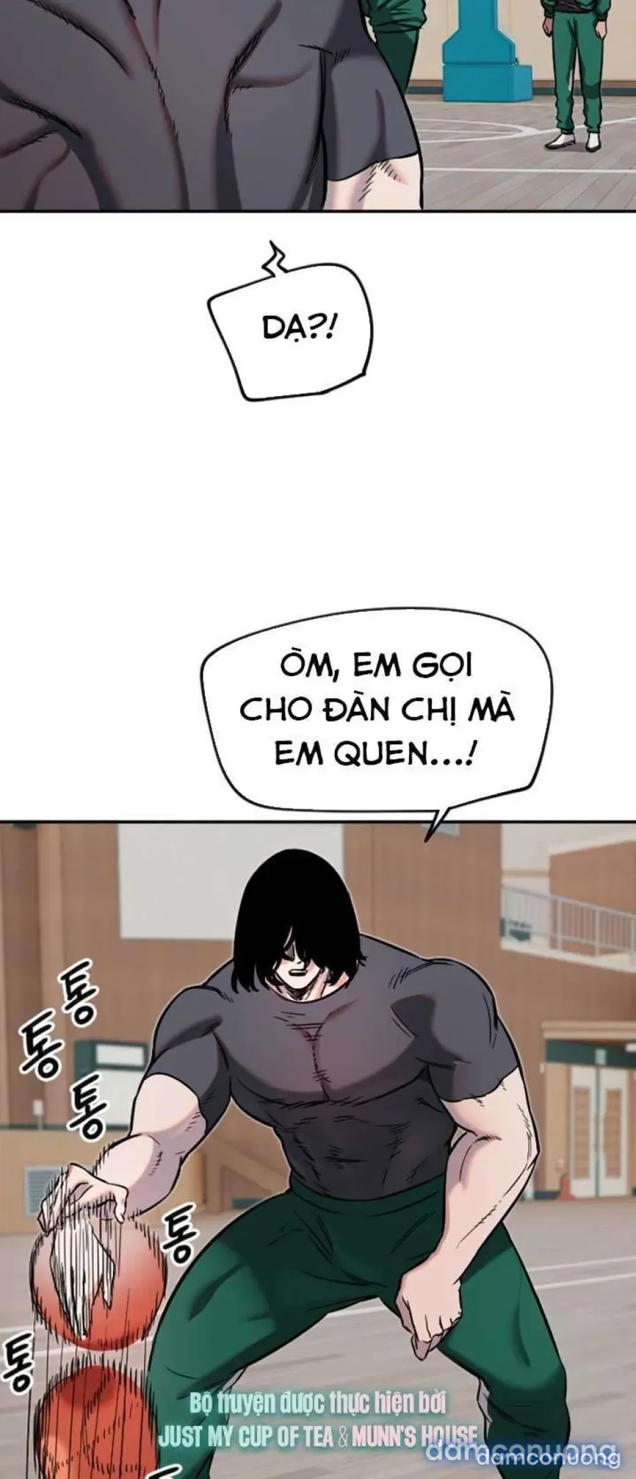 Cupid thầm lặng của tôi 