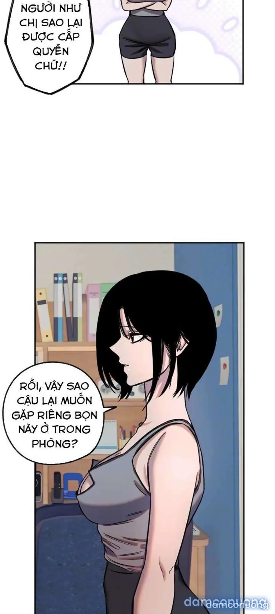 Cupid thầm lặng của tôi 