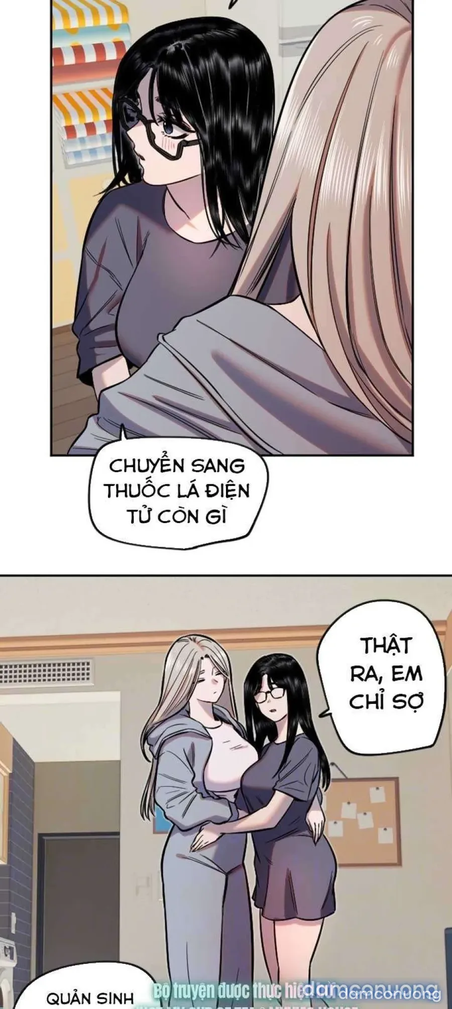 Cupid thầm lặng của tôi 