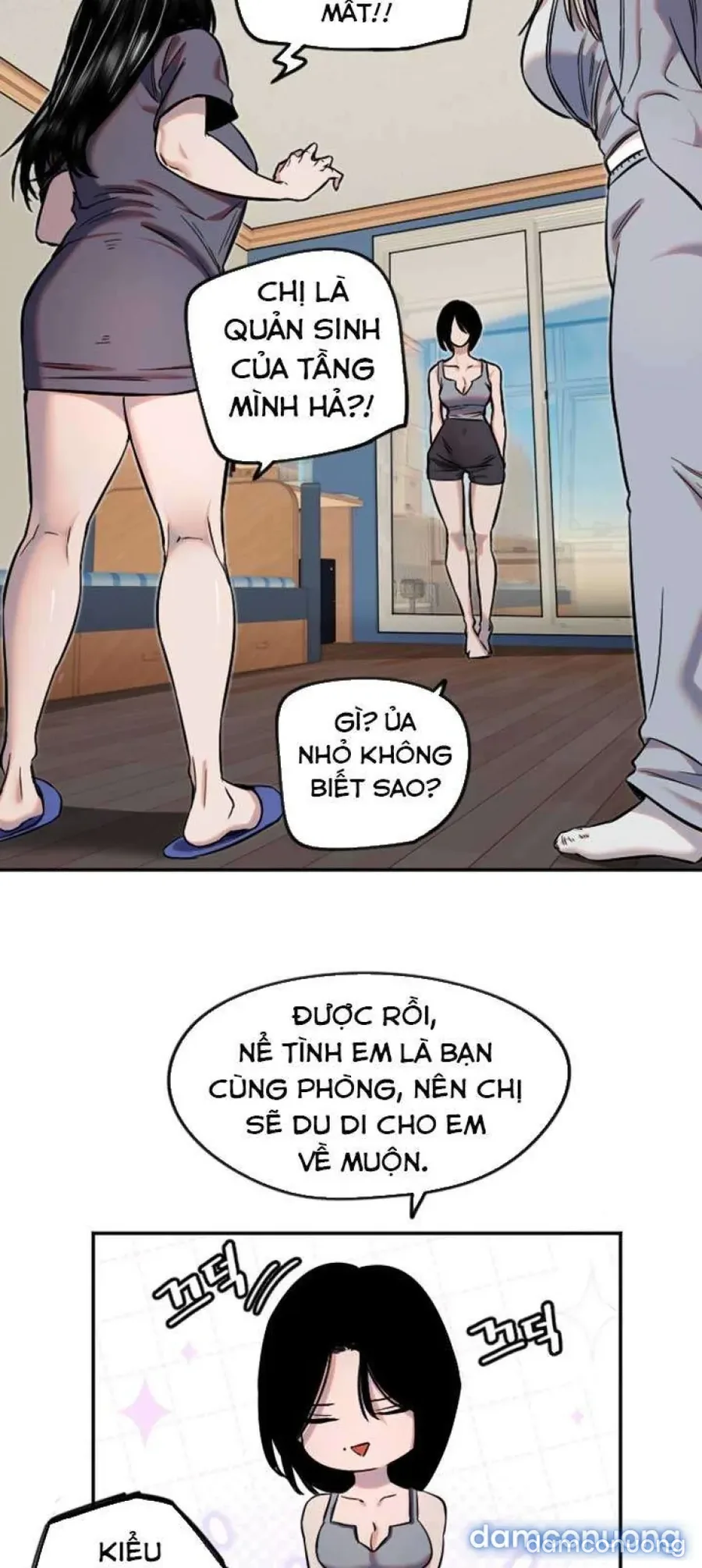 Cupid thầm lặng của tôi 