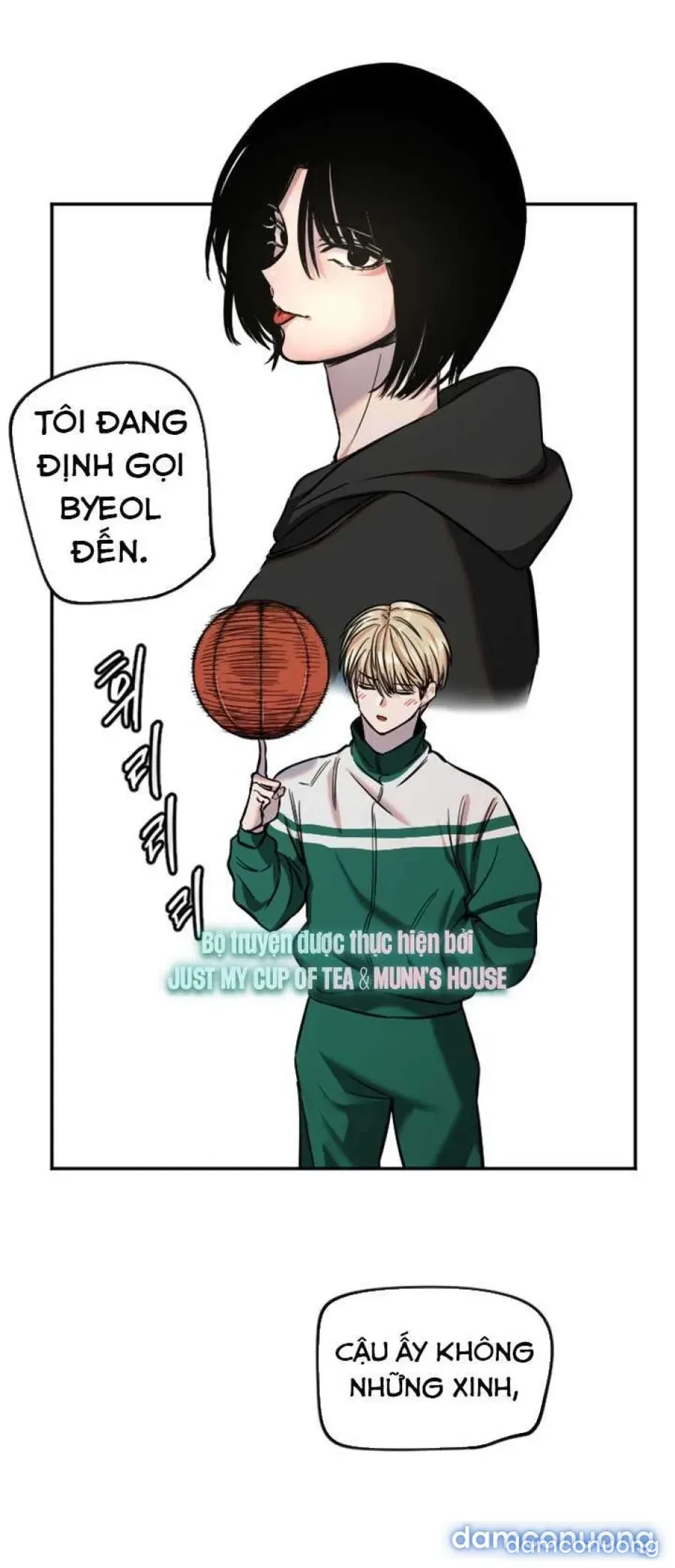 Cupid thầm lặng của tôi 